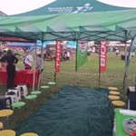 2025 25 OCT IRENE FARM CHALLENGE